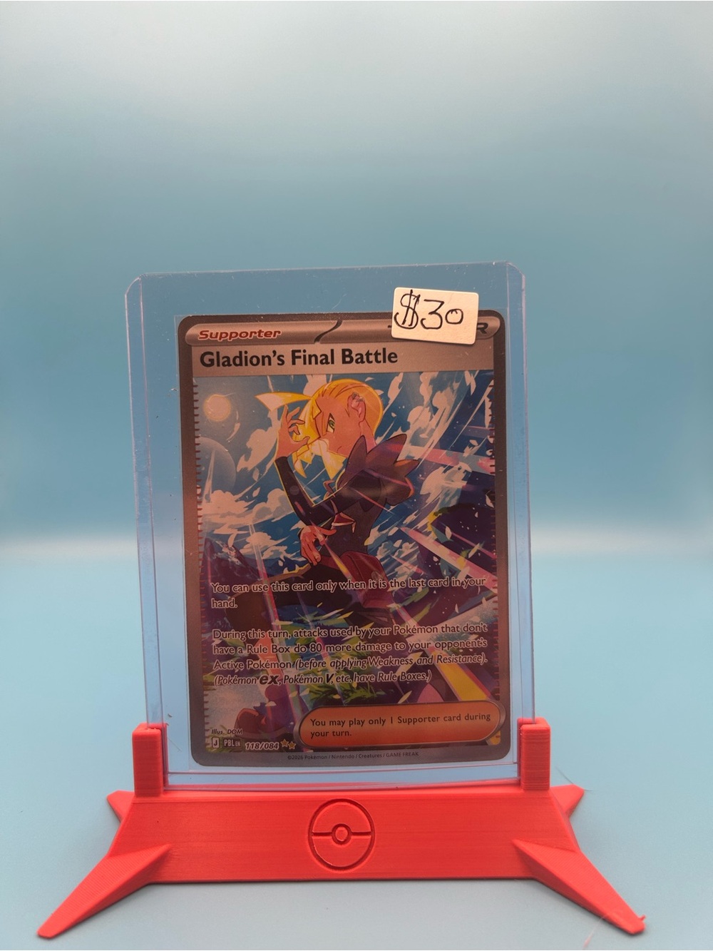 Pokemon Gladion's Final Battle Card